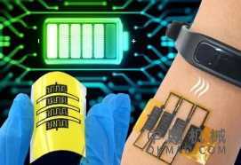 未來機器人將擁有新型電子皮膚，實現全頻譜“視覺”感知